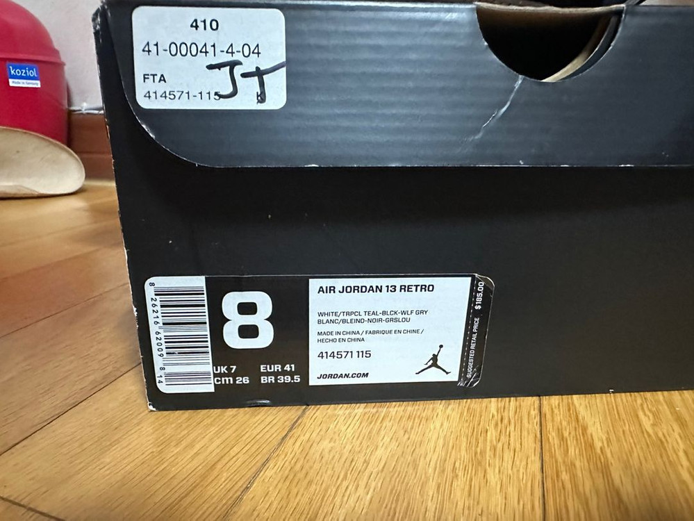 에어조던13 레트로 바론스 홀로그램 260 사이즈--2