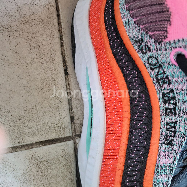 나이키 코스믹 유니티3--1