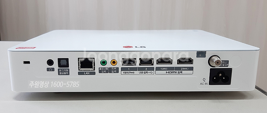 LG 미니 중고빔프로젝터 PF87K 가정 캠핑 업소용--2