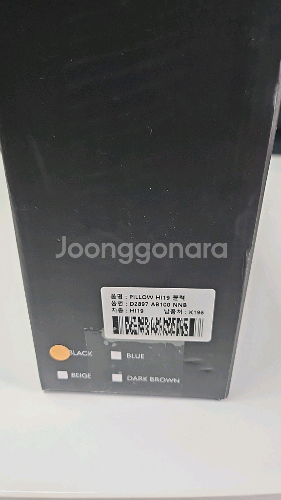제네시스 뒷자석 목베개 세트 판매합니다--2
