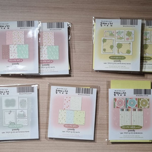 콩떡상점 모조지팩,키링,마스킹테이프/마테 (다꾸 포용)