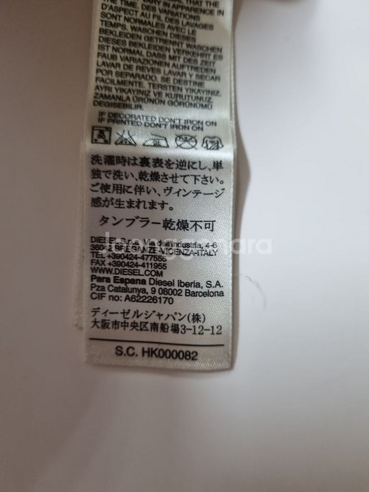 95)Diesel 디젤 코튼 긴팔셔츠남방--6