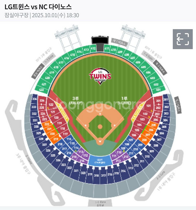 야구 티켓--0