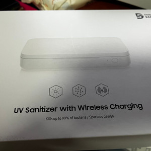 삼성전자 UV 살균 무선충전기 GP-TOU020SAB
