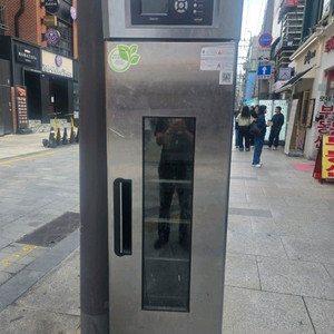 대흥 도우컨디셔너