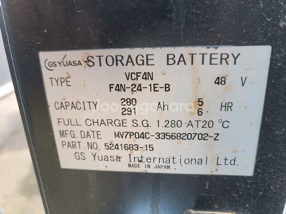 최상급 스미토모 1.5톤 6M3단 입식지게차 판매--7