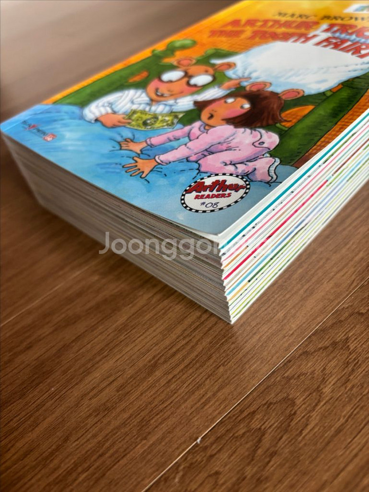 아서리더스북--8
