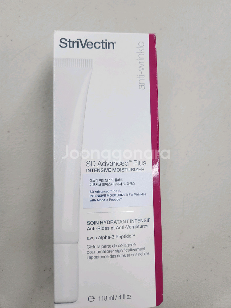 스트라이벡틴어드밴스드플러스인텐시브 포 링클118ml--0