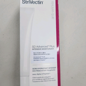 스트라이벡틴어드밴스드플러스인텐시브 포 링클118ml