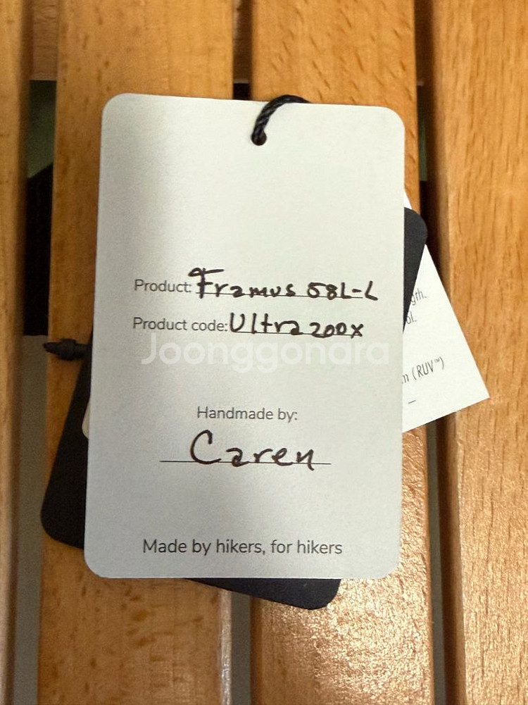 백패킹 본푸스프라무스58L 라지 화이트--2