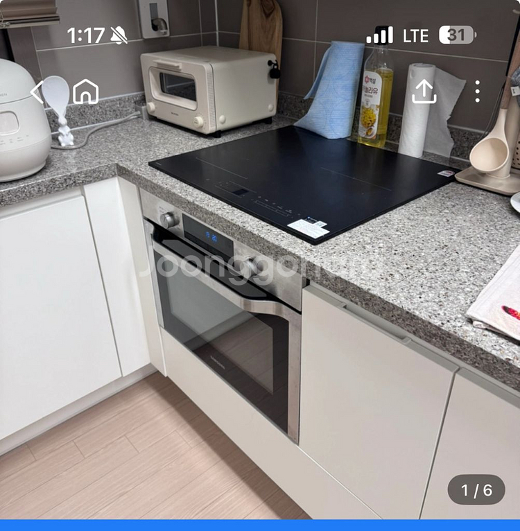 삼성 빌트인 오븐(+전자레인지)--1