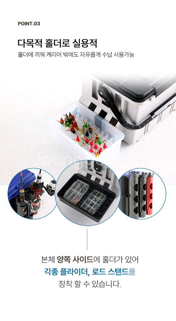 대형 캐리어 태클박스 블랙 낚시 새상품--4