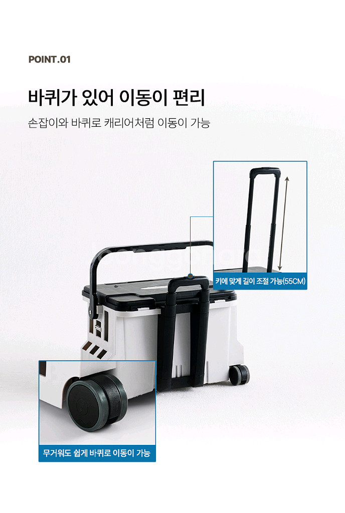 대형 캐리어 태클박스 블랙 낚시 새상품--2