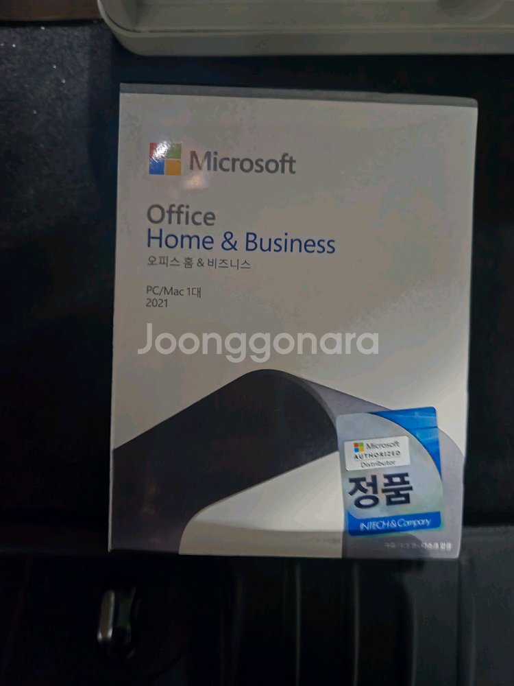 MS OFFICE 2021 Home&Business--0
