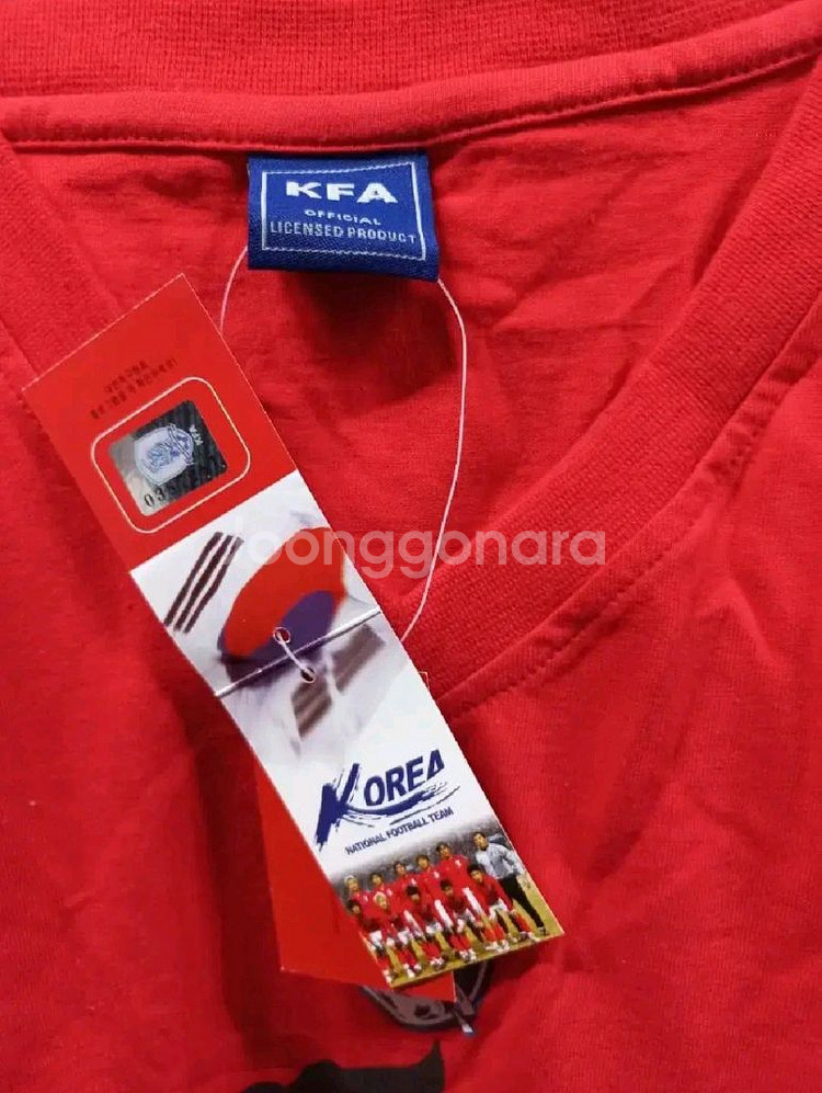 어게인코리아 붉은악마티셔츠 면100%--2