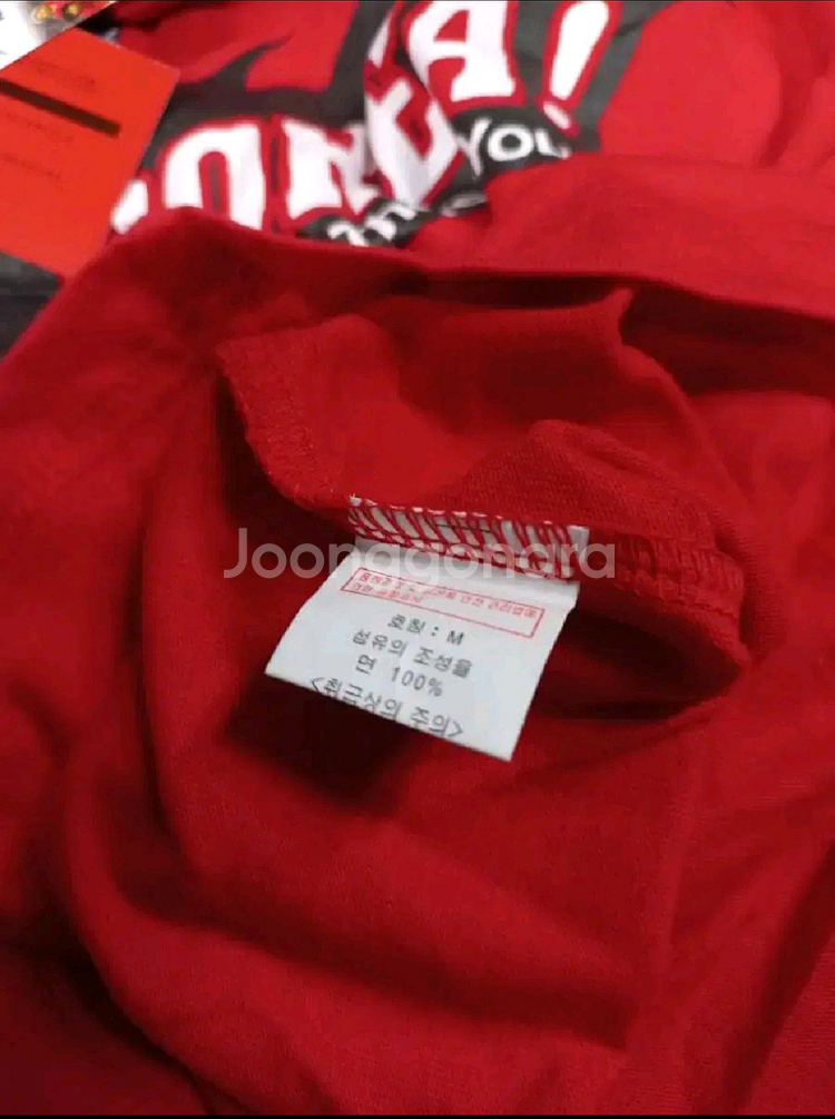 어게인코리아 붉은악마티셔츠 면100%--3