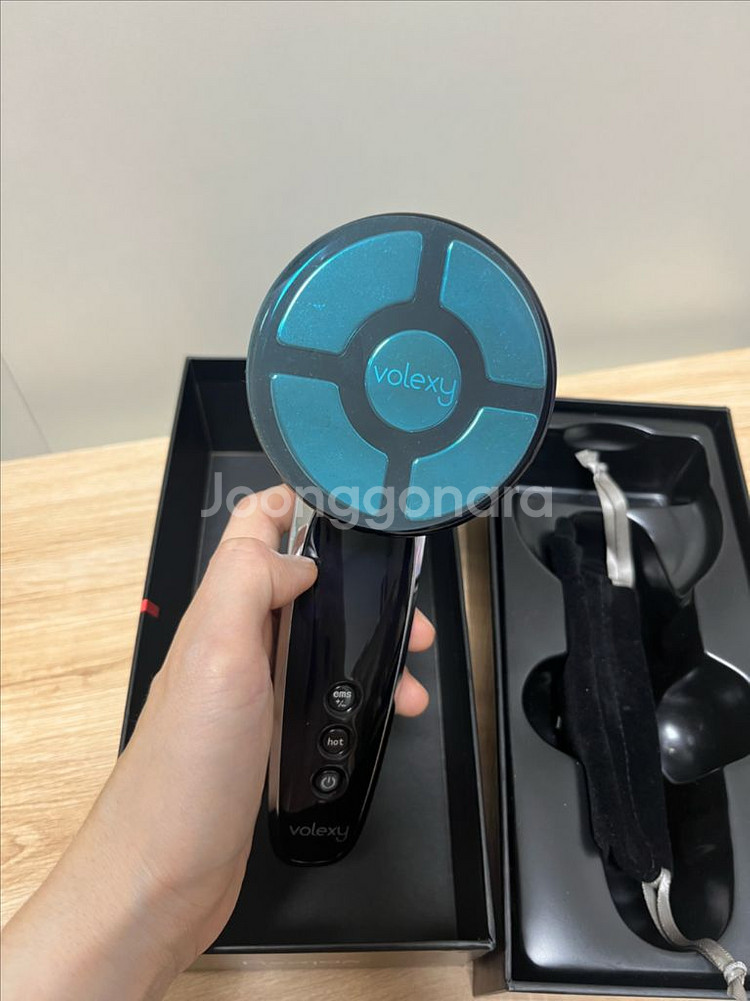 바디샷 프로 볼렉시 판매해요--2