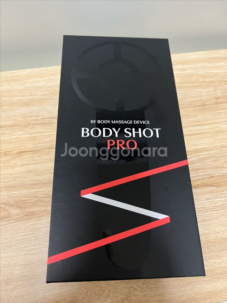 바디샷 프로 볼렉시 판매해요--0