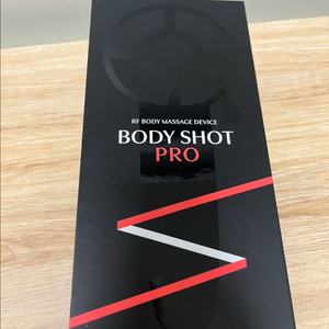 바디샷 프로 볼렉시 판매해요