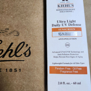 키엘 선크림 60ml 국문라벨 백화점정품