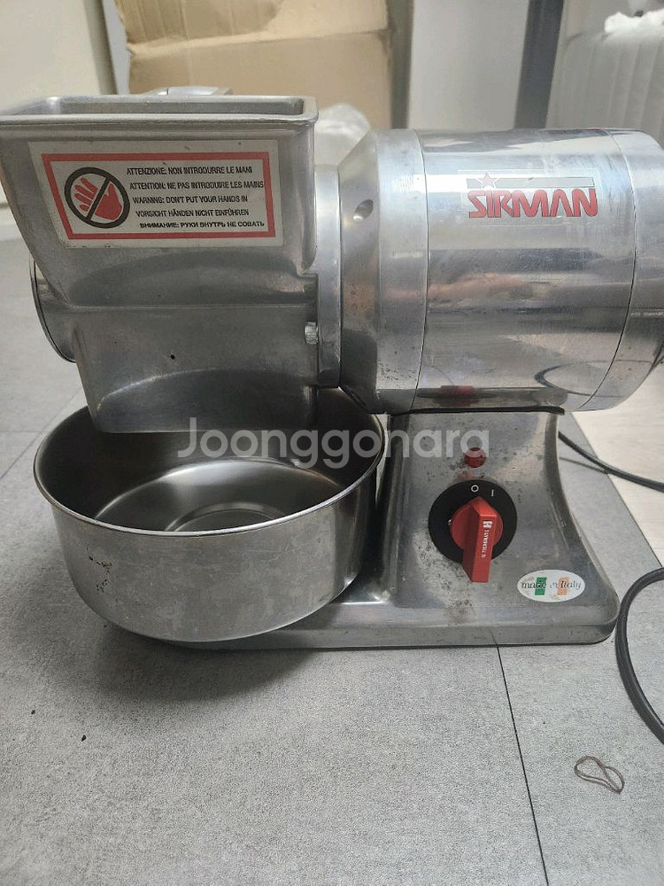 sirman 치즈 및 빵가루 강판입니다--0