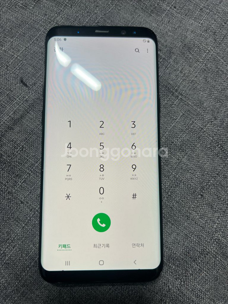 갤럭시 S8 플러스--2