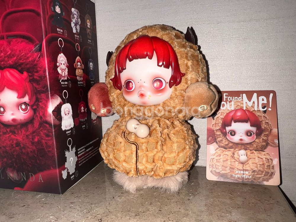 스컬팬더 You Found Me! 프랑키 피넛--0