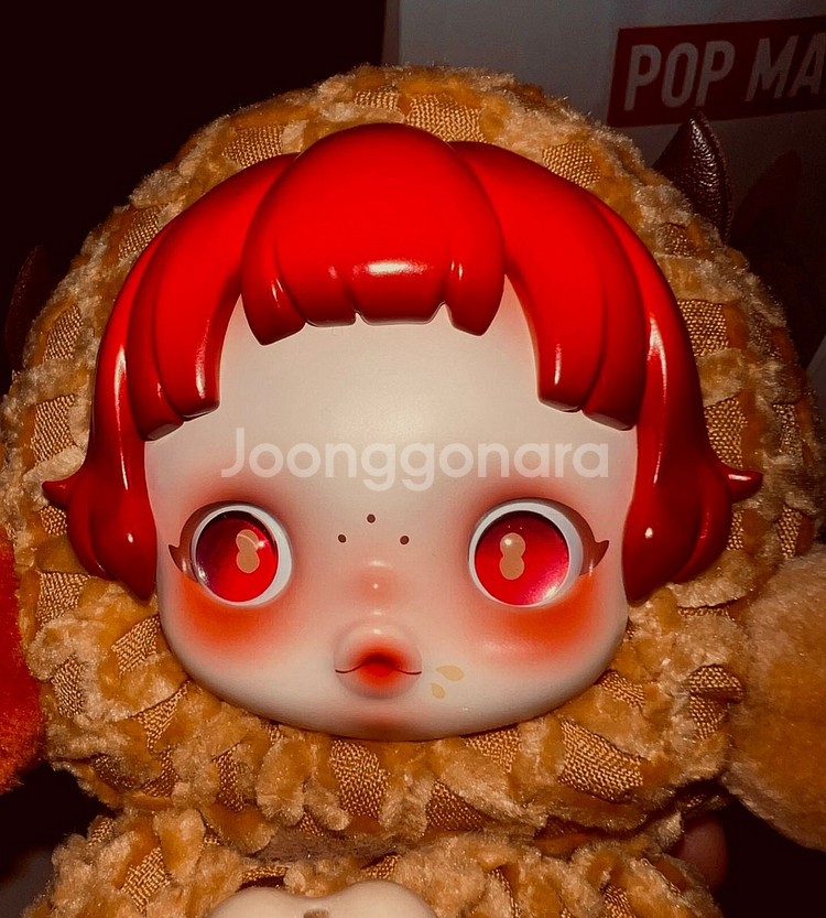 스컬팬더 You Found Me! 프랑키 피넛--1