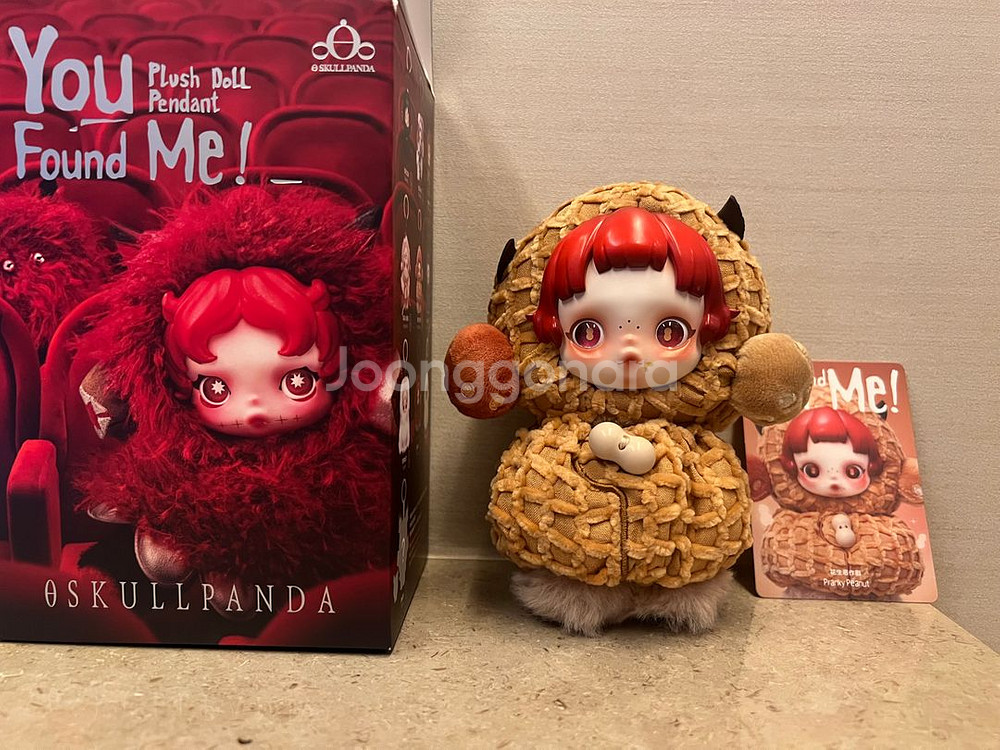 스컬팬더 You Found Me! 프랑키 피넛--3