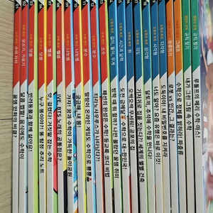 어린이 수학동아 24년22권