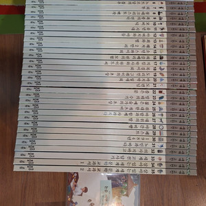 교원올스토리 눈으로 보는 세계고전(택포)