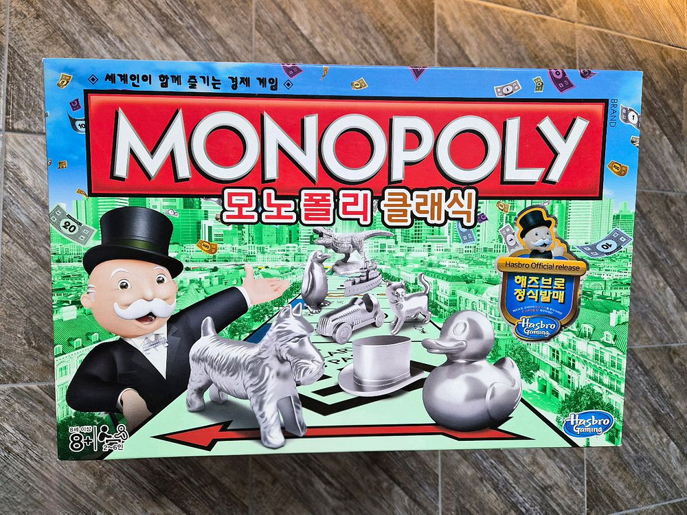 모노폴리 클래식 보드게임--0