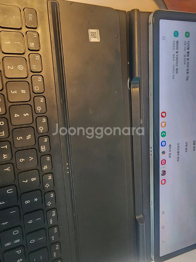 갤럭시탭S7+ LTE 256기가 팝니다.--7
