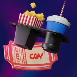 cgv 1+1 쿠폰 + 콤보 50퍼 할인 쿠폰 일괄