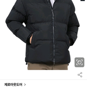 BFL 남성 하이넥 후드 웰론 패딩 100