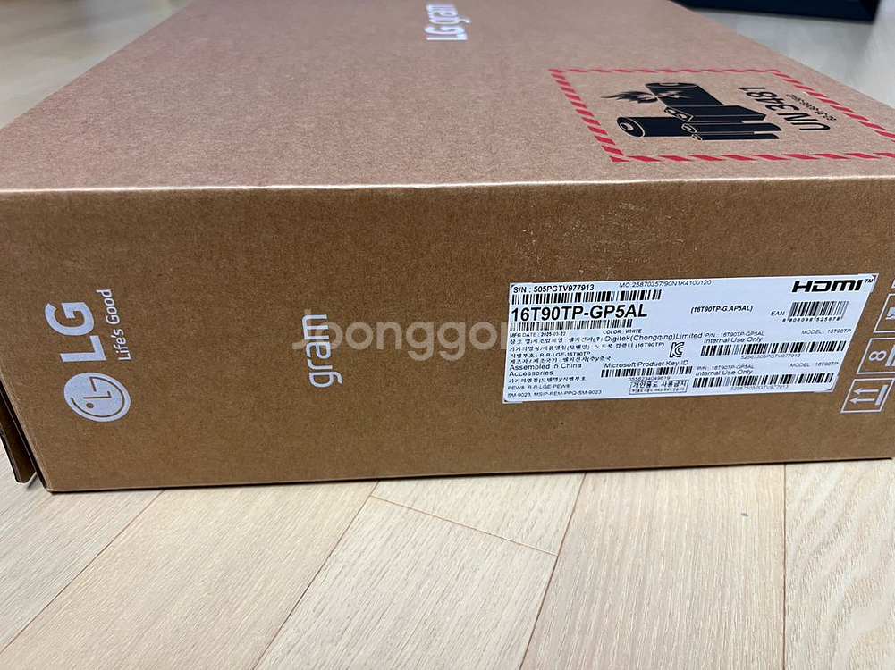 2025년 LG그램 360 프로 16인치 i5 터치--3