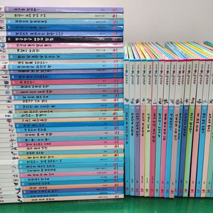 그레이트북스-생활 속 원리과학(최신판)