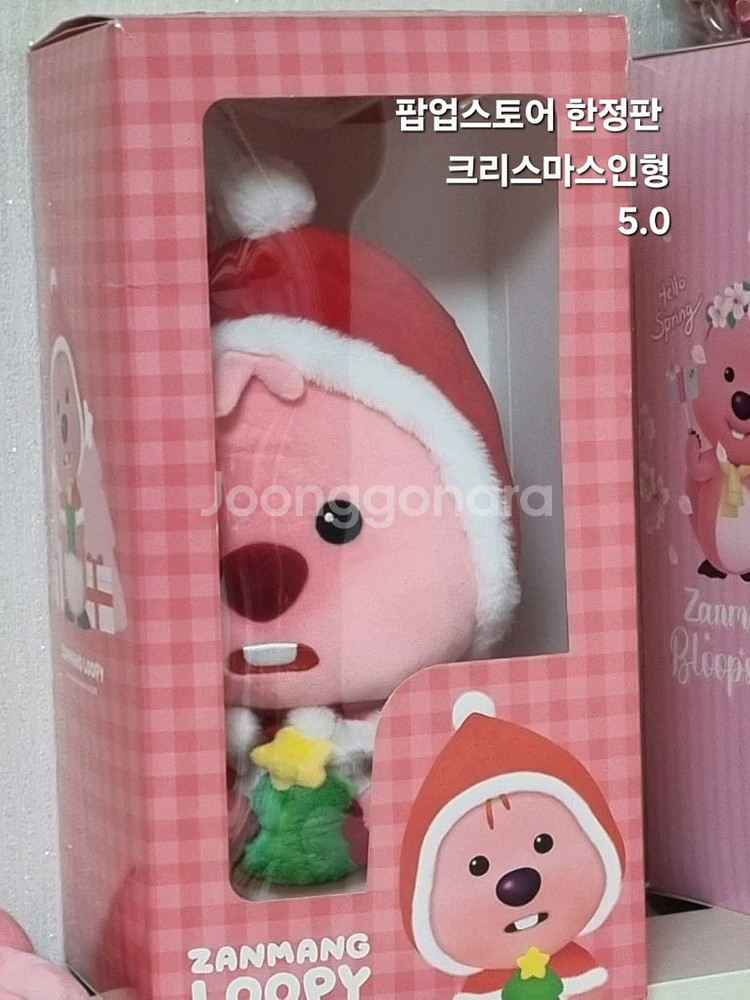 잔망루피 벚꽃 크리스마스 팝업스토어 국내정품 청룡해--1