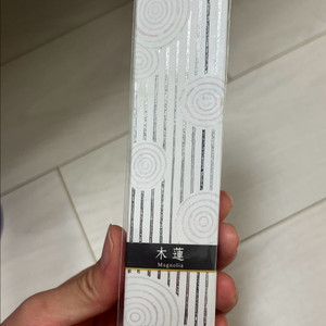 교토 코우사이도인센스 (kousaido)magnolia