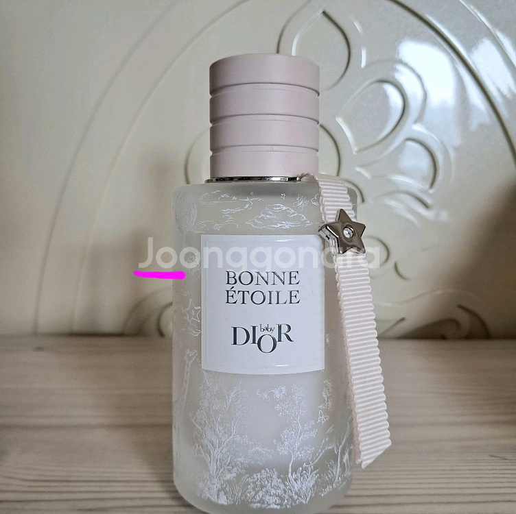 까르띠에 향수 세트,어비어스뮈스끄,베이비디올 본느에뚜알--2