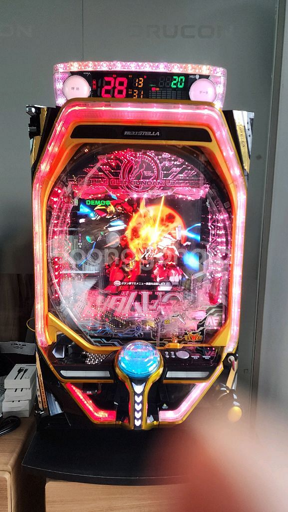 P파칭코 유니콘건담UC 1/319--1