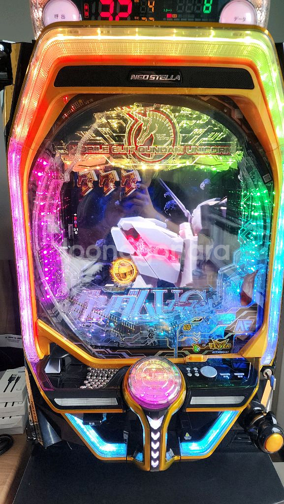 P파칭코 유니콘건담UC 1/319--2