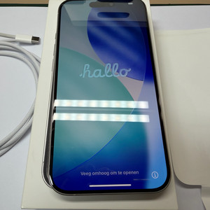 아이폰 15 프로 화이트 256GB 무음카메라(호주판)