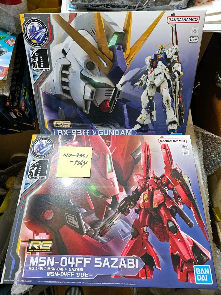 반다이 RG 1/144 RX-93ff 후쿠오카 뉴건담 - 안심되는 중고거래