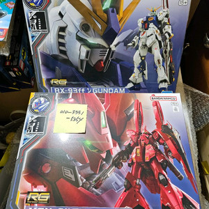 반다이 RG 1/144 RX-93ff 후쿠오카 뉴건담