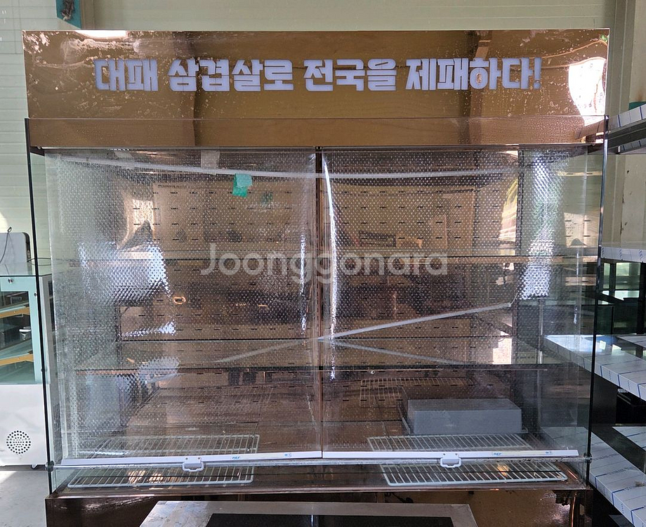 세경 냉장 가습형 오픈 쇼케이스--1