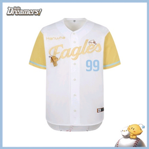 한화이글스 꿈돌이 레플리카 유니폼 90 정우주 원가이하