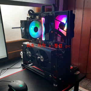 HOT.고사양 게이밍 자작 컴퓨터 pc 본체 팜