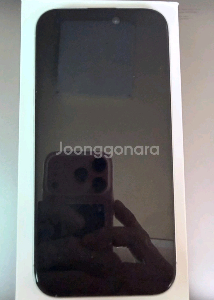 아이폰16 화이트 128GB 자급제 풀박스 S급.--1
