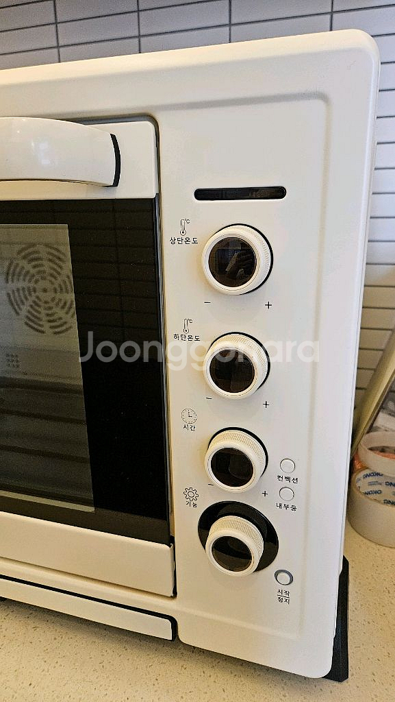 위즈웰 루미오븐 80L 4단오븐 - 상태최상--3